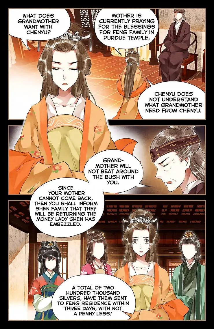 Shen Yi Di Nu Chapter 38 4